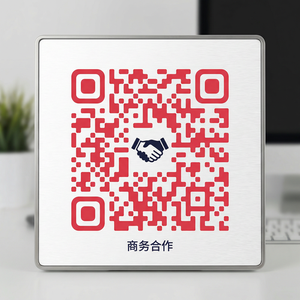 神秘代码@vip128商务